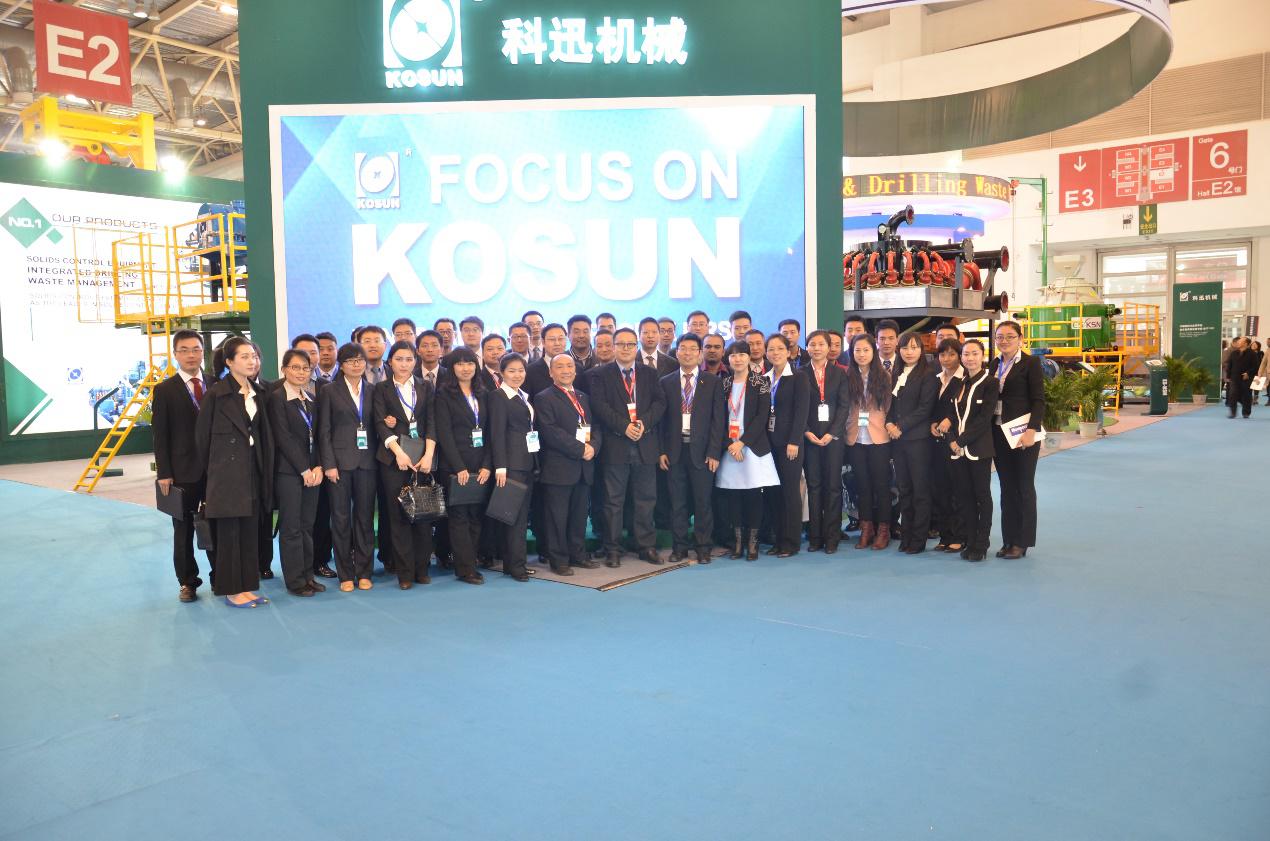 科迅機械CIPPE2014